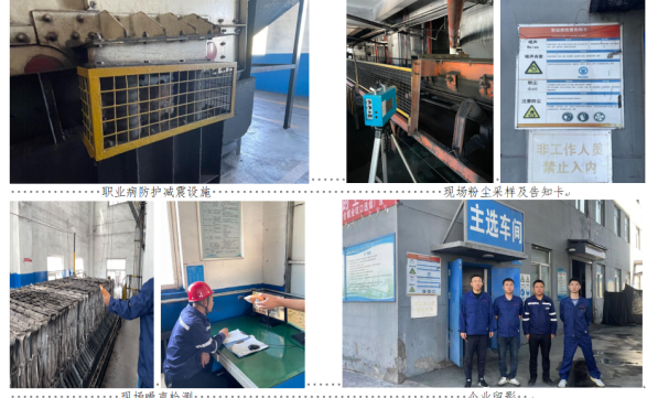 图片.png 图片.png