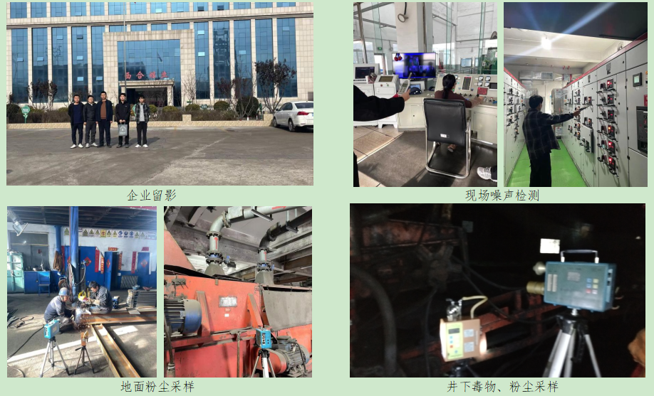 c887fd981d3f5ab8d8a56288a819e5f5.png